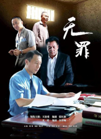 六月丁香综合网